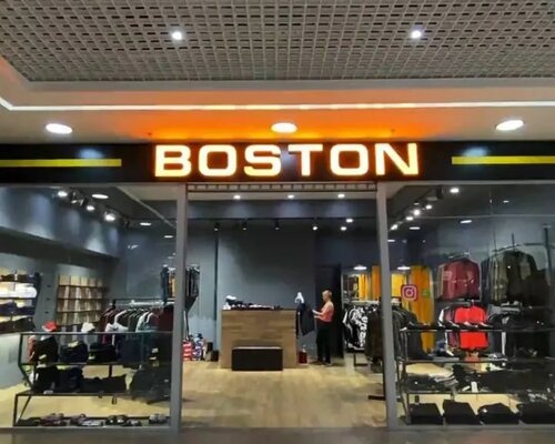 Фотография обувного магазина Boston