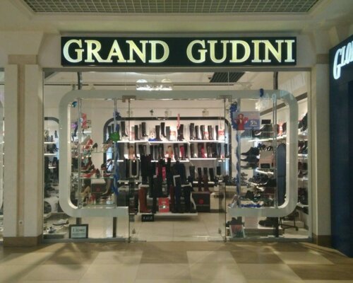 Фотография обувного магазина Grand Gudini