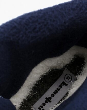 Миниатюра фотографии Ботинки трекинговые котофей