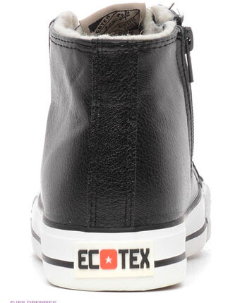 Миниатюра фотографии Кеды, ecotex zebra