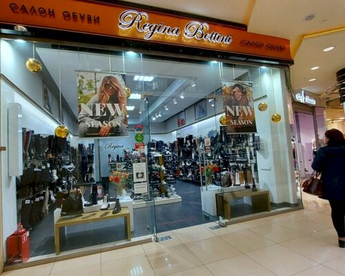 Фотография обувного магазина Regina Bottini