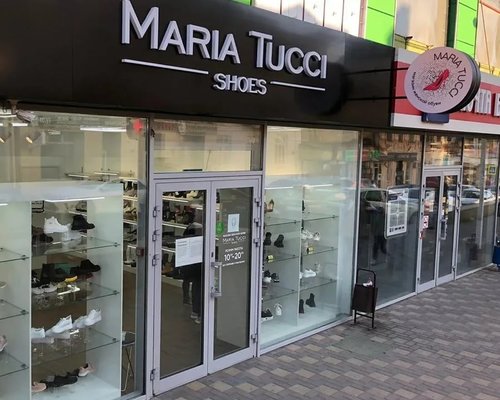Фотография обувного магазина Maria Tucci