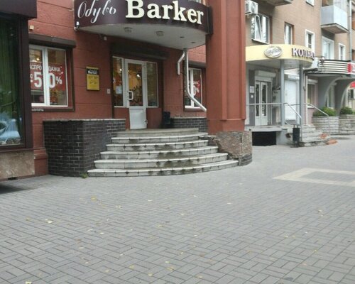 Фотография обувного магазина Barker
