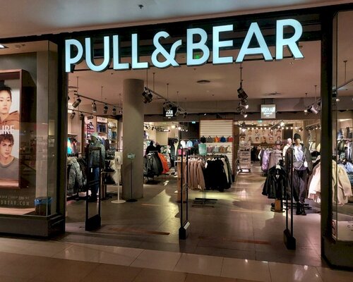 Фотография обувного магазина Pull and Bear