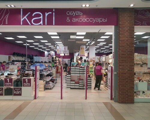 Фотография обувного магазина Kari