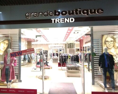 Фотография обувного магазина Grande Boutique