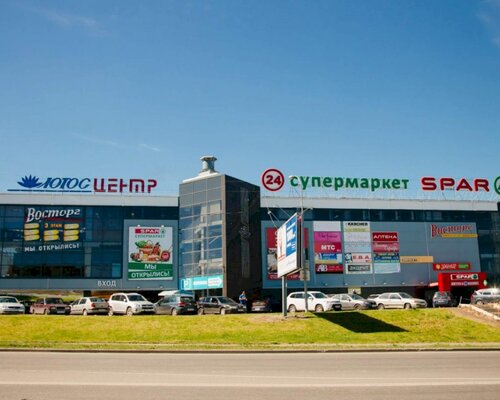 Фотография обувного магазина Восторг