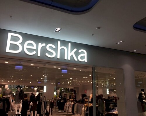 Фотография обувного магазина Bershka