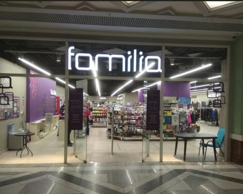Фотография обувного магазина Familia
