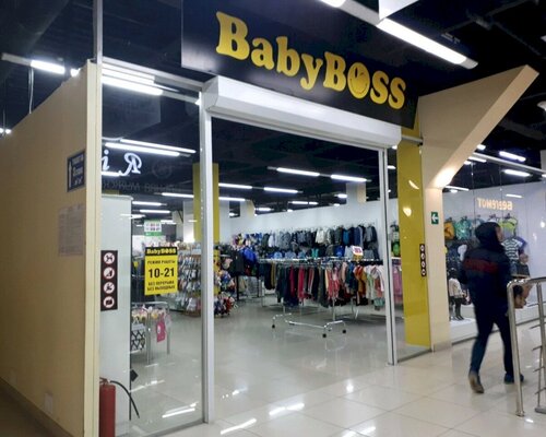 Фотография обувного магазина Babyboss