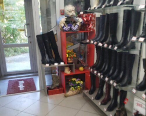 Фотография обувного магазина Господин Башмачник