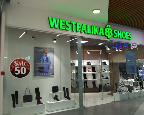 Фотография обувного магазина Westfalika Shoes