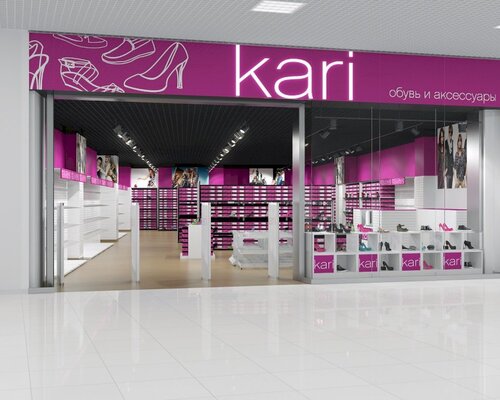 Фотография обувного магазина kari