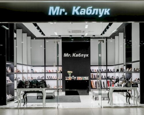 Фотография обувного магазина Mr.Каблук