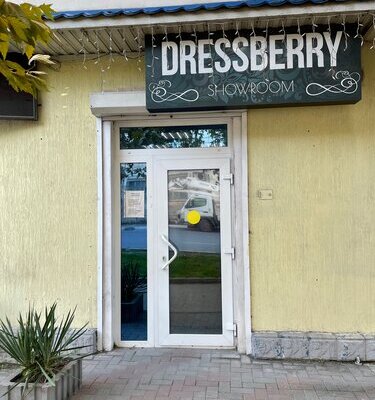 Фотография обувного магазина Dressberry