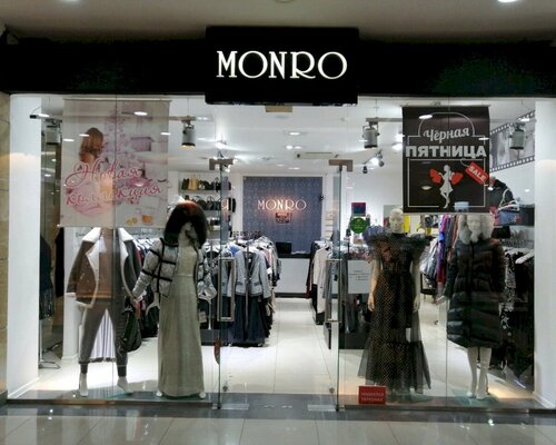 Фотография обувного магазина Monro