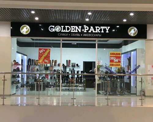 Фотография обувного магазина Golden party