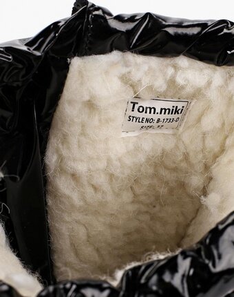 Миниатюра фотографии Дутики tom-miki
