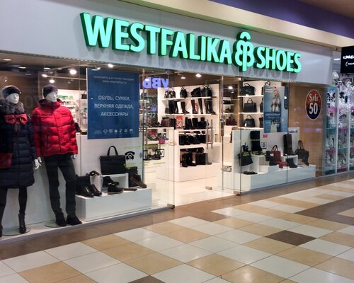 Фотография обувного магазина Westfalika