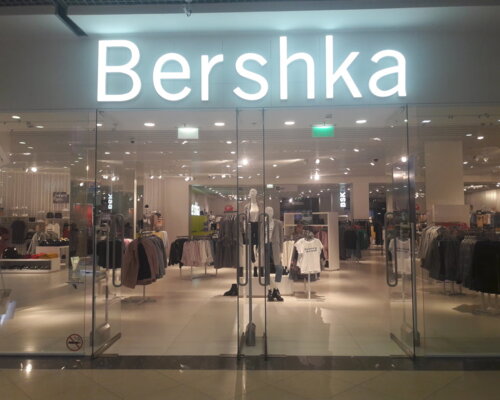 Фотография обувного магазина  Bershka