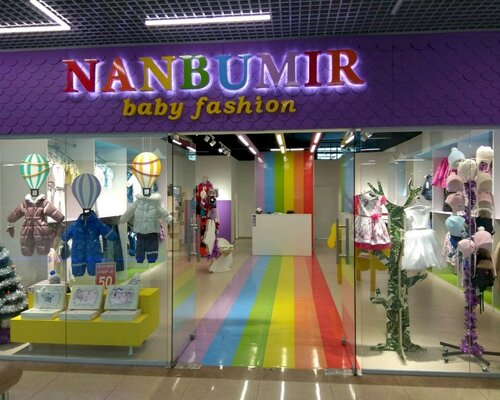 Фотография обувного магазина Nanbumir