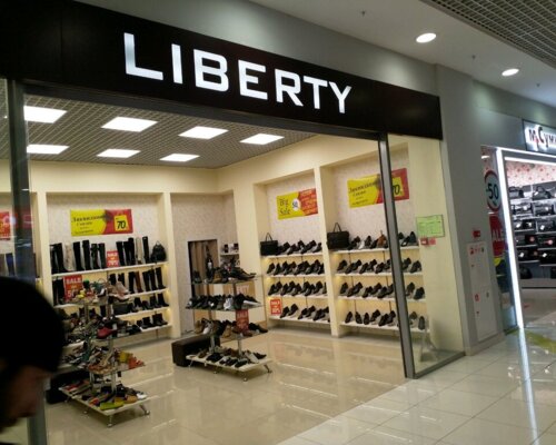 Фотография обувного магазина Liberty