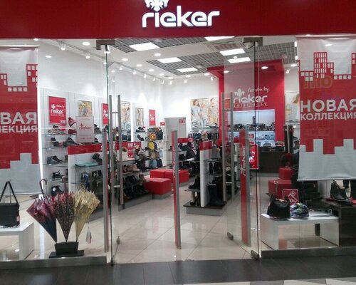 Фотография обувного магазина Rieker