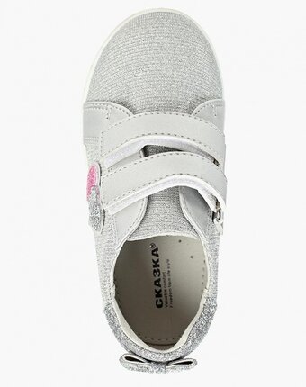 Миниатюра фотографии Кроссовки сказка