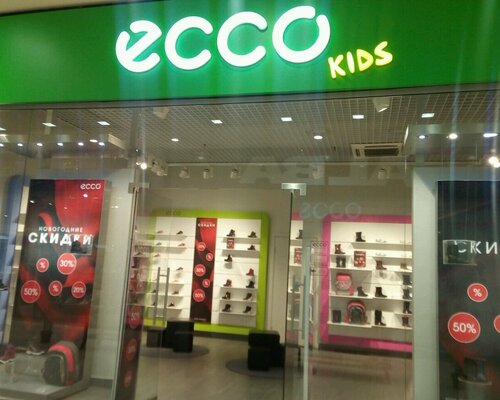 Фотография обувного магазина Ecco Kids