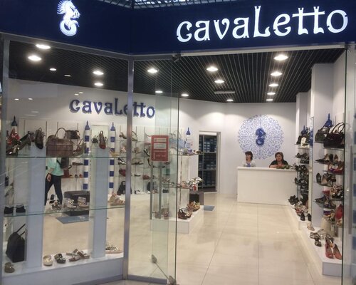 Фотография обувного магазина Cavaletto
