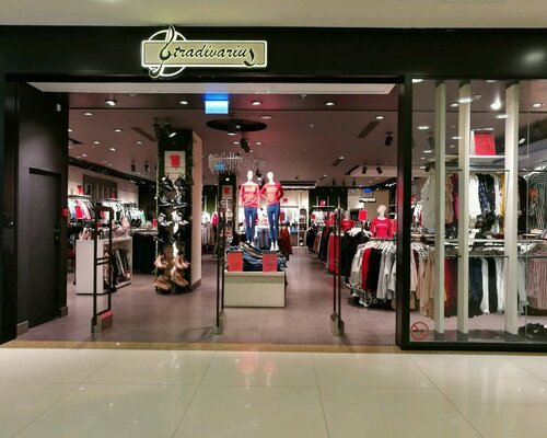 Фотография обувного магазина Stradivarius