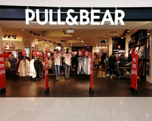 Фотография обувного магазина  Pull & Bear