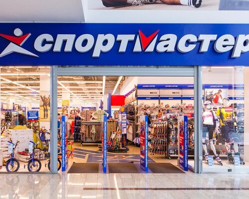 Фотография обувного магазина Спортмастер