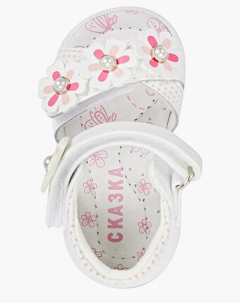 Миниатюра фотографии Сандалии сказка