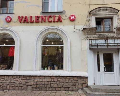 Фотография обувного магазина Valensia