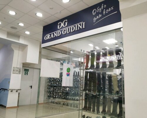 Фотография обувного магазина Grand Gudini