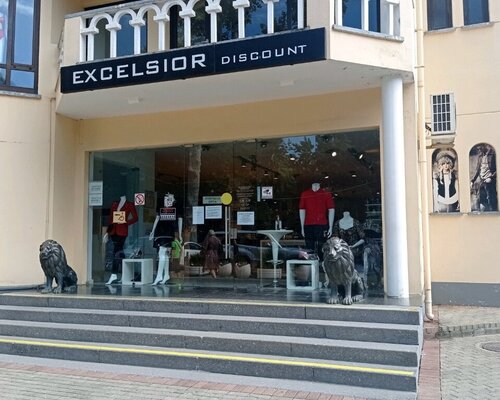 Фотография обувного магазина Excelsior 