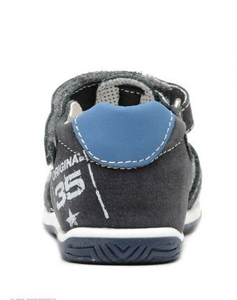 Миниатюра фотографии Сандалии, зебра