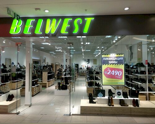 Фотография обувного магазина Belwest