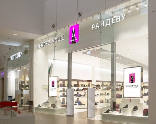 Фотография обувного магазина Rendez-Vous