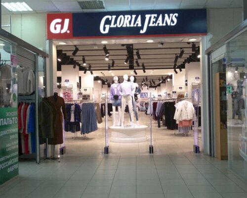 Фотография обувного магазина GLORIA JEANS