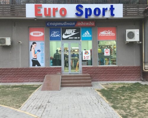 Фотография обувного магазина Euro Sport