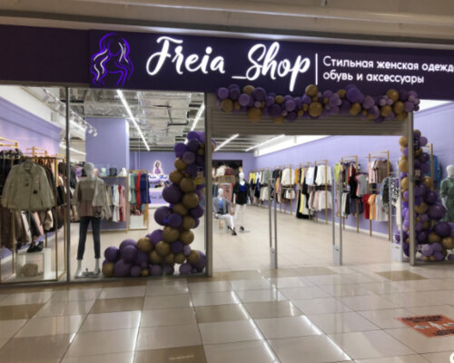 Фотография обувного магазина Freia_shop