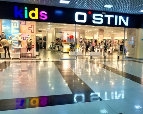Фотография обувного магазина O`STIN kids