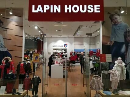 Фотография обувного магазина LAPIN HOUSE