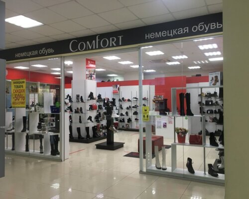 Фотография обувного магазина ComFort