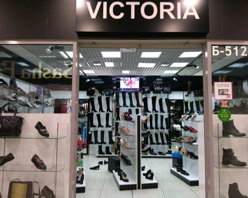 Фотография обувного магазина Victoria
