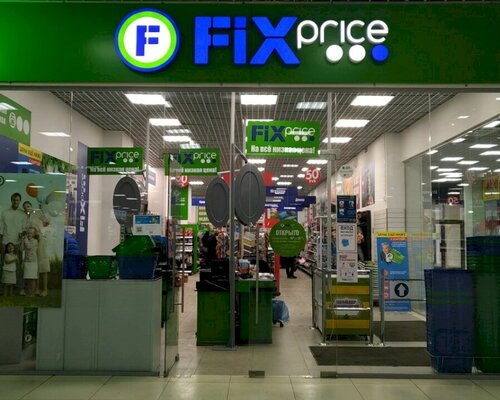 Фотография обувного магазина Fix Price