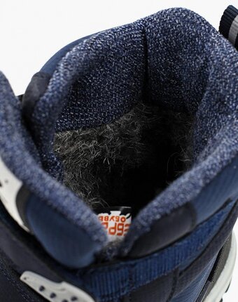 Миниатюра фотографии Ботинки zebra