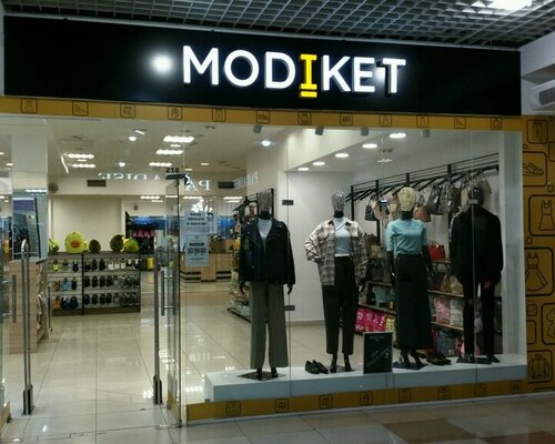 Фотография обувного магазина Modiket
